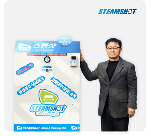인사말 이미지